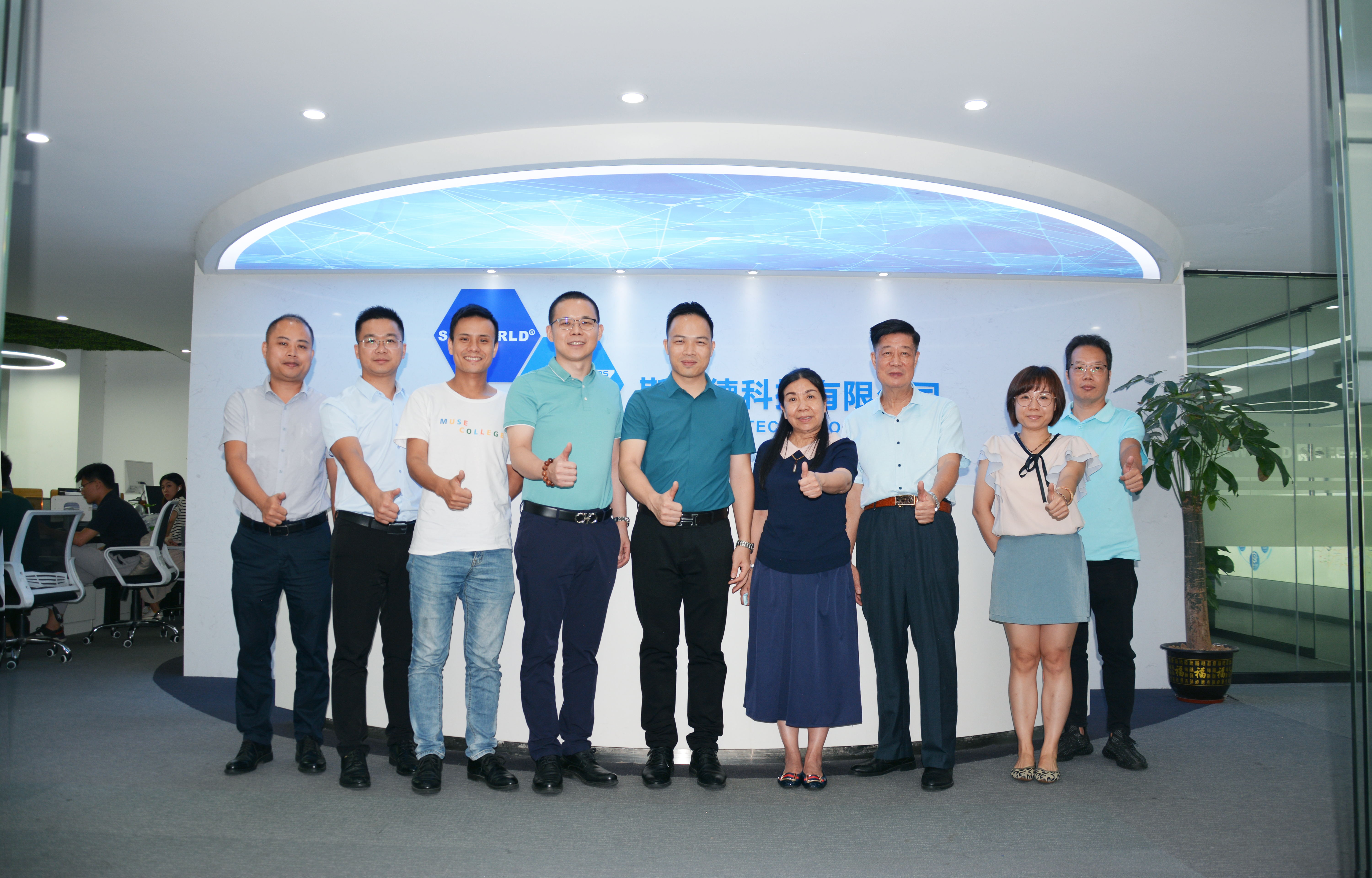 斯沃德科技與廣東省冷鏈協(xié)會開展戰(zhàn)略合作交流，共同探討冷鏈物流行業(yè)發(fā)展